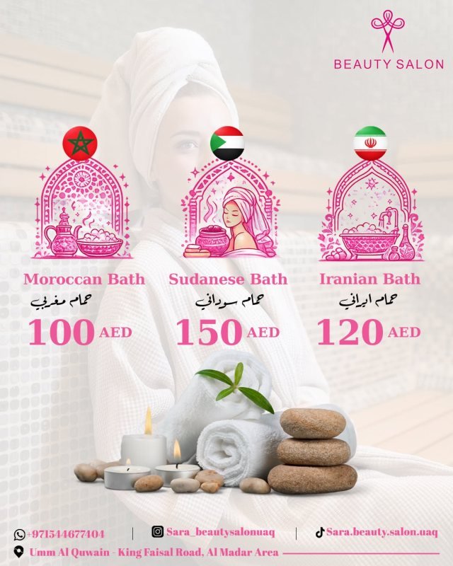 تصميم مطبوعات من MONTAX