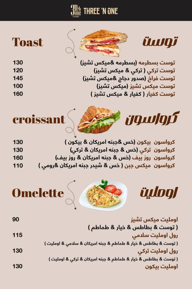 تصميم مطبوعات من MONTAX