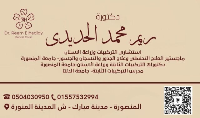 تصميم مطبوعات من MONTAX