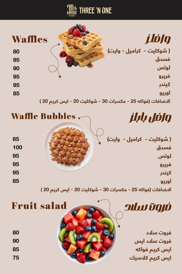 تصميم مطبوعات من MONTAX