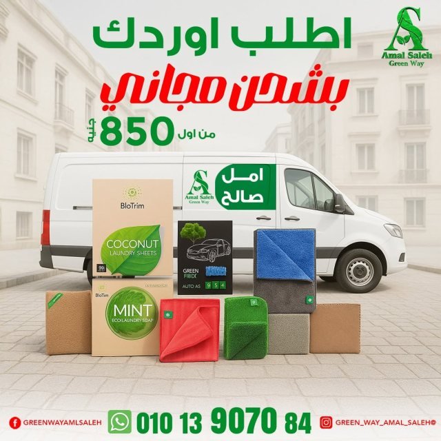 تصميم سوشيال ميديا من MONTAX