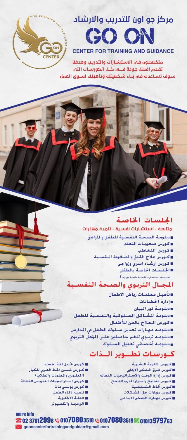 تصميم سوشيال ميديا من MONTAX