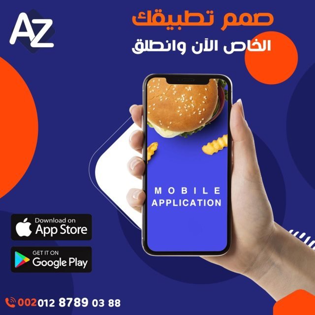 تصميم سوشيال ميديا من MONTAX