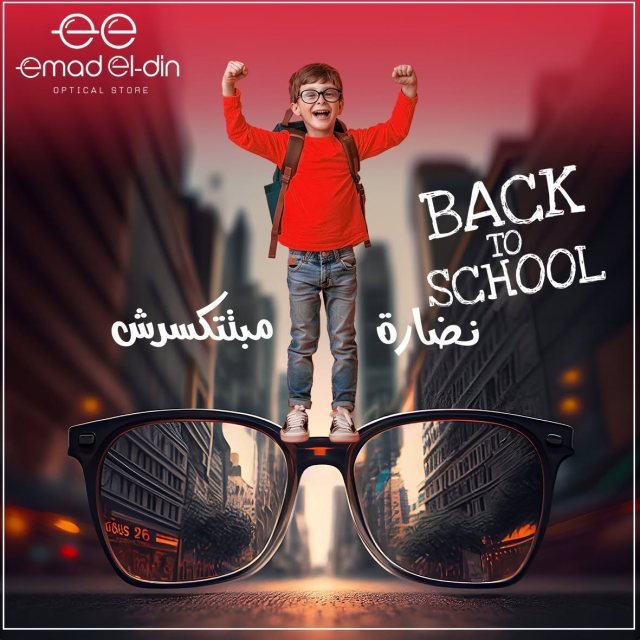 تصميم سوشيال ميديا من MONTAX