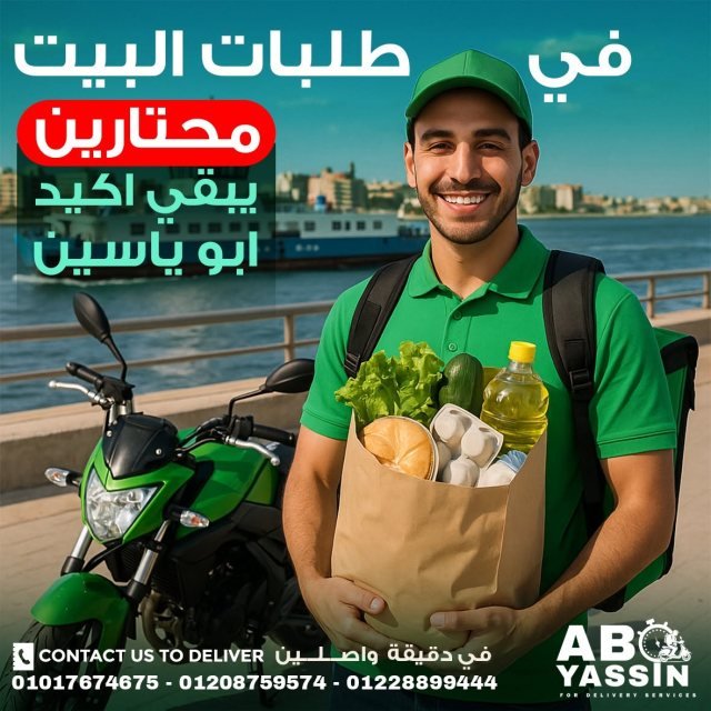 تصميم سوشيال ميديا من MONTAX