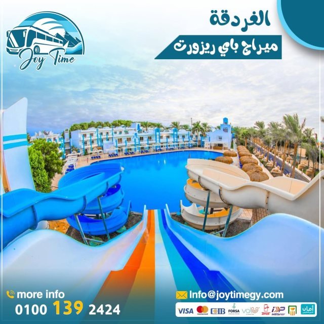 تصميم سوشيال ميديا من MONTAX