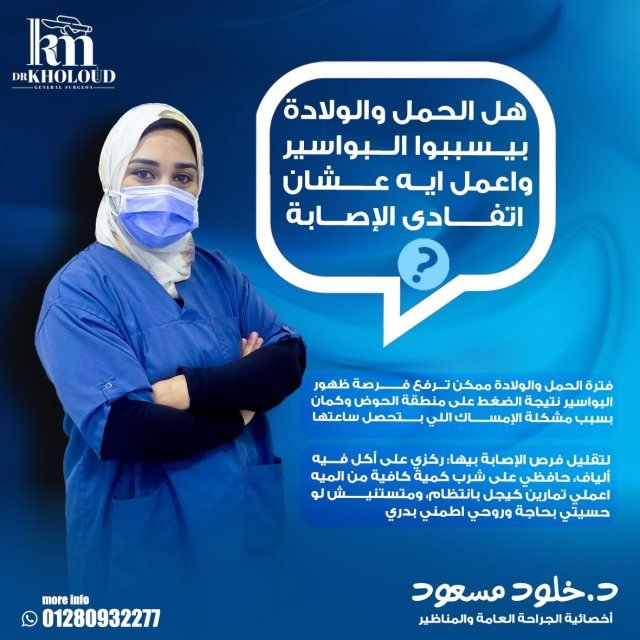 تصميم سوشيال ميديا من MONTAX