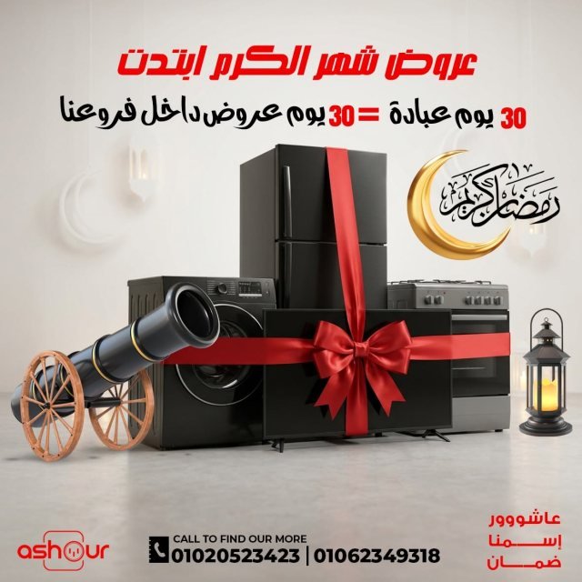 تصميم سوشيال ميديا من MONTAX